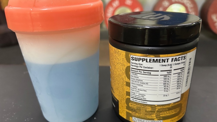 Supplement Facts label on a tub of Jacked Factory Nitro Surge